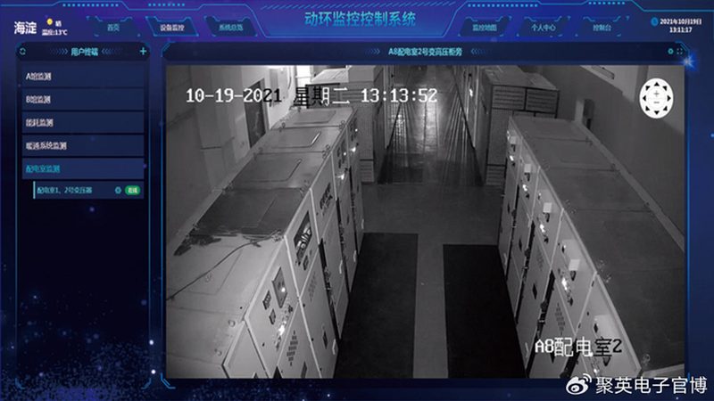 安防监控存储卡怎么选