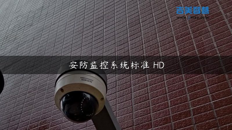 成都工业园停车系统：如何选择可靠的供应商**