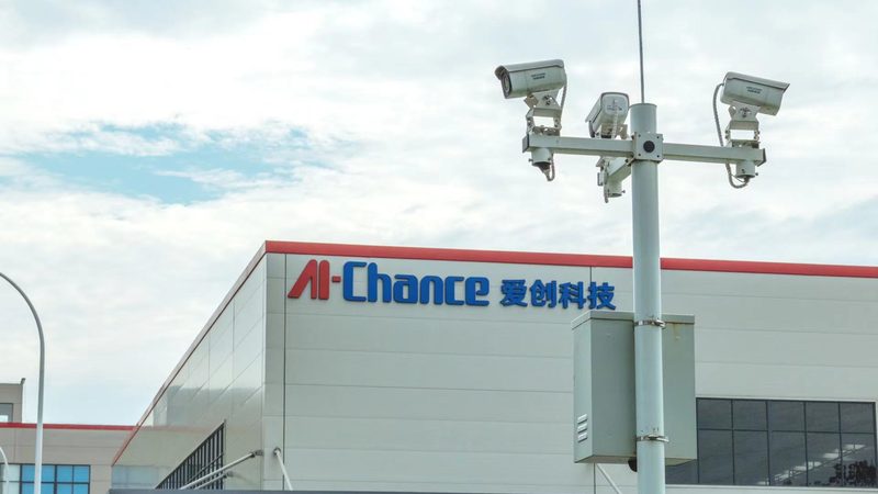 视频监控系统施工流程标准解析