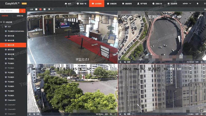 小型店铺监控摄像头，如何选择合适的产品？**