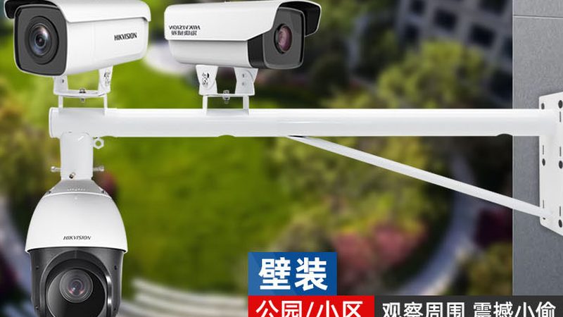 安防工程公司营业执照代办，如何选择专业机构？**