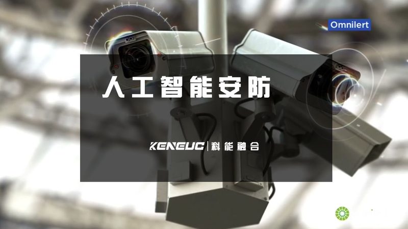 商场停车场管理系统：标准规范解读**